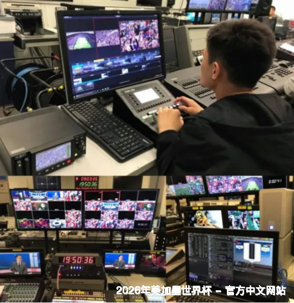 数据来源与采集