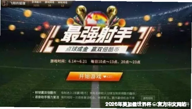 预测模型与算法